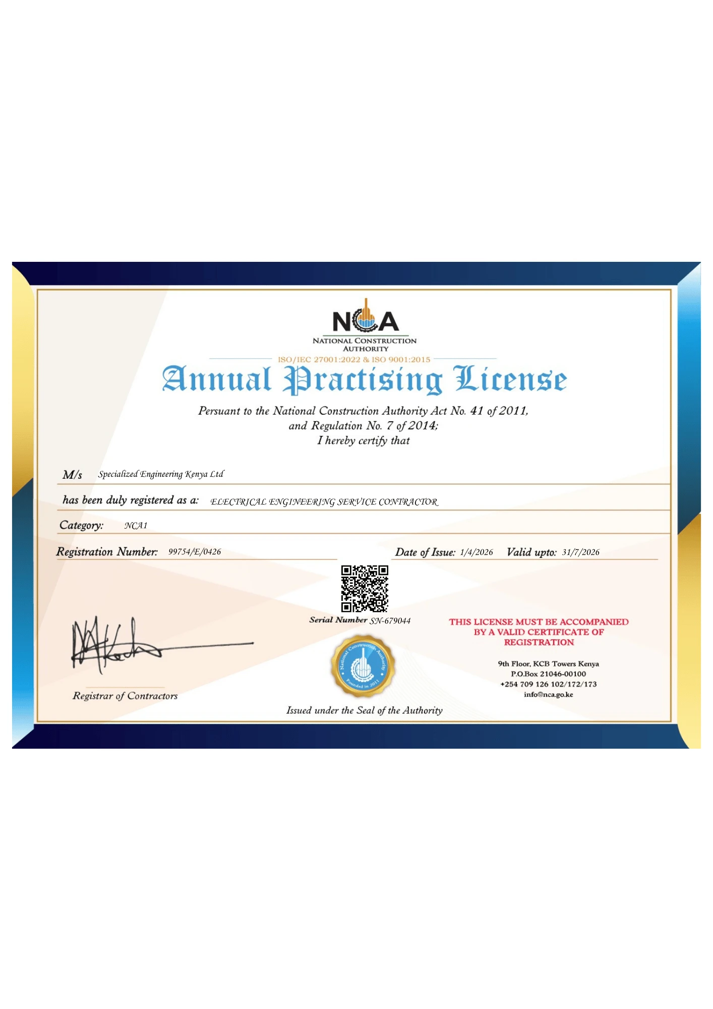 NCA document