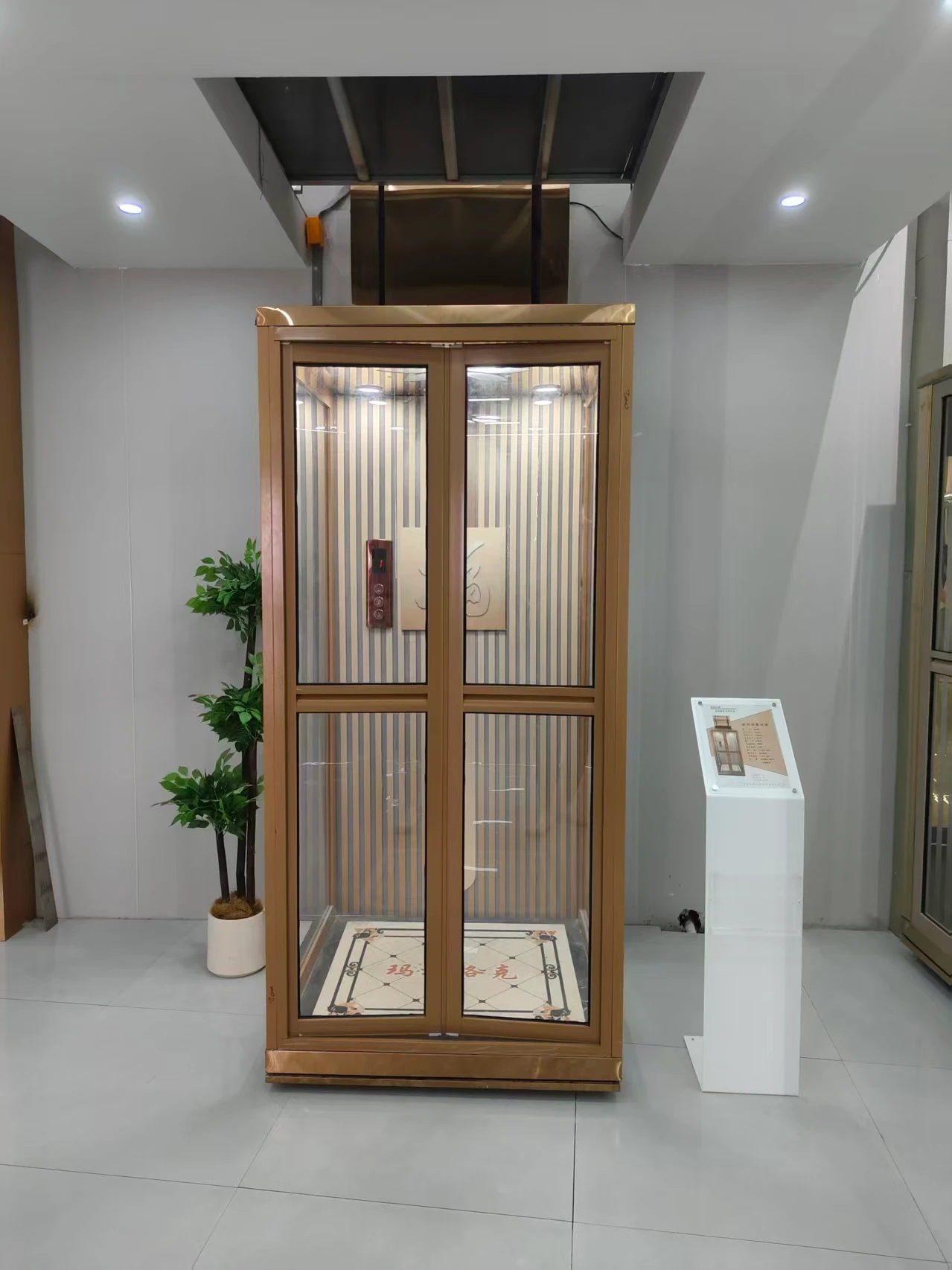 Specialized Engineering Celebrates 200+ Elevator Installations Milestone